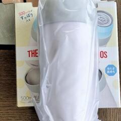 【サーモス 真空保冷缶 500ml用 2つセット】新品未使用 の画像