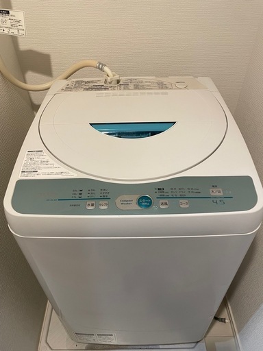23区近隣配送無料 】超美品 SHARP 2021年製 全自動洗濯機 4.5kg