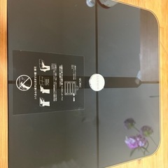 体重計 BAIFROS 体脂肪計・体組成計 スマホ連動の画像