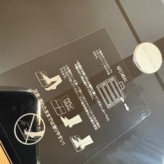 体重計 BAIFROS 体脂肪計・体組成計 スマホ連動の画像