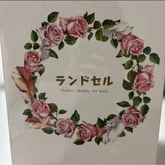 【新品未使用】ランドセル ピンク 刺繍 女の子 小学生の画像