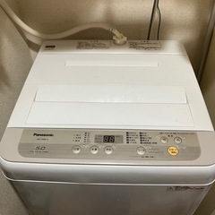 大阪送料無料☆3か月保障付き☆洗濯機☆ヤマダ☆YWM-TV70L☆S