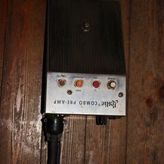 HAMMOND Leslie 147 真空管アンプ内蔵スピーカーシステムの画像