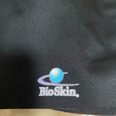 【定価：9,330円】BioSkin バイオスキン　太もも　サポーターの画像