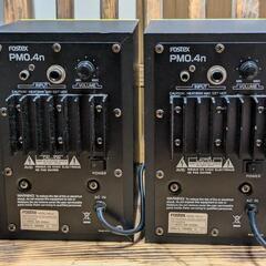 FOSTEX　パワードモニター PM0.4n ペア イエロー　 スピーカーの画像