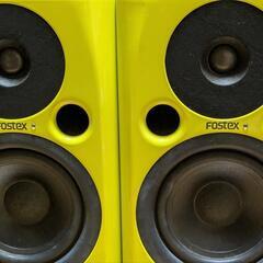 FOSTEX　パワードモニター PM0.4n ペア イエロー　 スピーカー PM0.4n | Fostex(フォステクス)