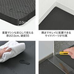 トレーニングジョイントマット（FILEDOOR) 2cm厚の画像