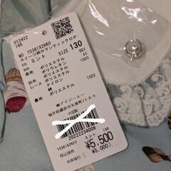 【値下げしました】【未使用・未試着】ワンピース・スイート柄・ミント・130の画像
