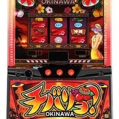 チバリヨ30 パチスロ実機