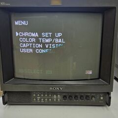 Yahoo!オークション - SONY PVM-1454Q 業務用14型HRトリニトロン