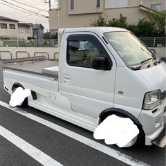 お話中da52T フルカスタム　部品取りにも　希少パーツなどなど