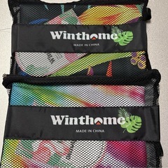 【新品未使用】ビーチタオル 柄違い2枚セット  大判タオルの画像