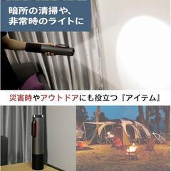 ハンディクリーナー　カークリーナー　車用掃除機　コードレス掃除機　LEDライト付　ソファー周りにもの画像