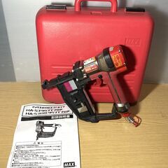 MAX　高圧釘打機　HA-57/957T　スーパーネイラ　フロアタッカ