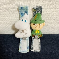 リストラトル