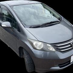 ホンダ フリード HONDA FREED 年式 2009 車検 ...