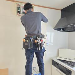 電気工事士　短期バイト〜常用