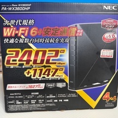 NEC【Wi-Fi 6（11ax）対応】無線ルータ PA-WX3...