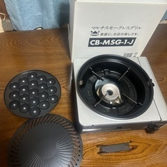 iwataniマルチスモークレスグリル［美品｝定価12000円の画像