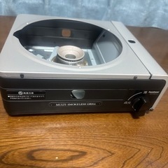 iwataniマルチスモークレスグリル［美品｝定価12000円の画像