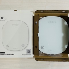 arboleaf キッチンスケール デジタルはかり スマホ連動 ...