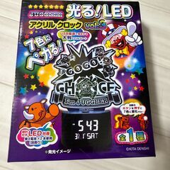 【美品・動作確認済】ジャグラー 光る！LED アクリルクロック ...
