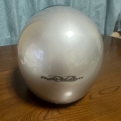 決まりました
の画像