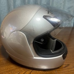 決まりました
の画像
