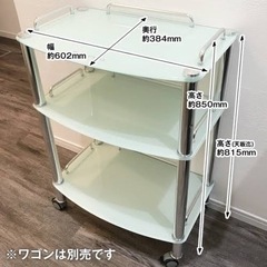 ミシレルトⅡ  専用ガラスカート付きの画像