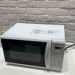レンジ