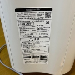 シャープ加湿器KC-50TH3-Wの画像
