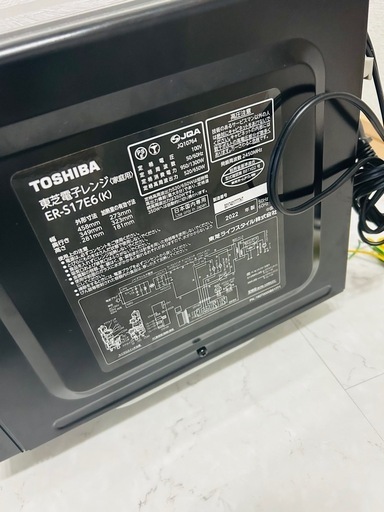東芝 電子レンジ ER-S17E6 ブラック お買い得品