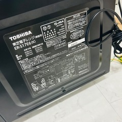 東芝 電子レンジ ER-S17E6 ブラック お買い得品の画像