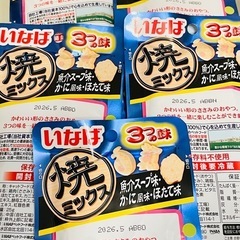 【猫おやつ】いなば焼ミックス　5袋／無添加良品コチ　5袋　合計10袋の画像