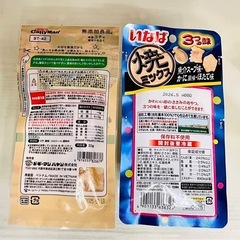 【猫おやつ】いなば焼ミックス　5袋／無添加良品コチ　5袋　合計10袋の画像