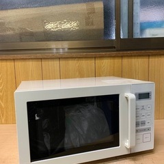 EJ139番 無印良品 電子レンジ MO-MJ19A