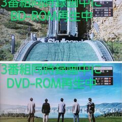 2TBタイプ/パナソニック/DMR-BZT600(DMR-BZT...
