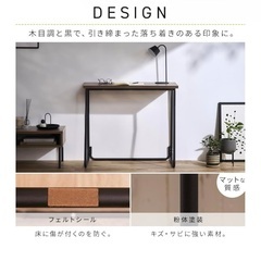 スリムデスク美品⭐︎再値下げ！5/31までの画像
