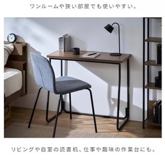 スリムデスク美品⭐︎再値下げ！5/31までの画像