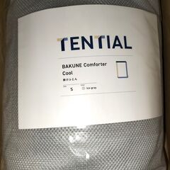 【期間限定】Ｃｏｏｌ 夏用肌掛け布団クールひんやり快適睡眠 シングル