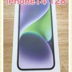 【交換希望】iPhone14 128GB＋1万〜2万でiPhon...