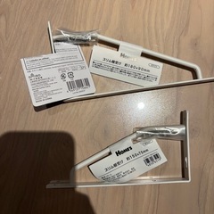 棚受け