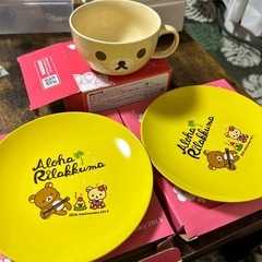 新品未使用　リラックマ　ローソン　コラボ　3つセット