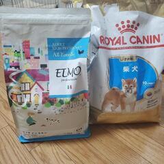 ドッグフード　未開封　ELMOとROYALCANIN