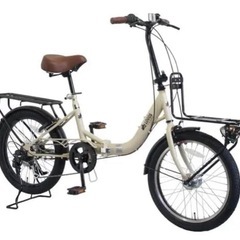 ロゴス　折りたたみ自転車　20インチ　引き取り対応可能　説明書　...