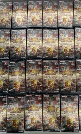 遊戯王QUARTER CENTURY ART COLLECTION
