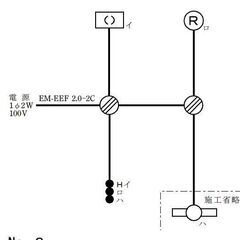  複線図の書き方指導します第二種電気工事士技能試験６月３０日締切