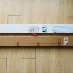 ［付属品完備］無印良品　壁に付けられる家具長押 マグネット無しタ...