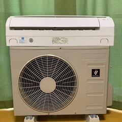 🉐お買得エアコン‼️12畳まで❗️取付込❗️2017年❗️SHA...