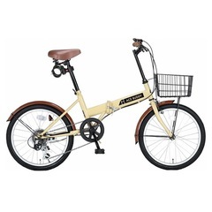 新品未使用品未開封！20インチ折り畳み自転車